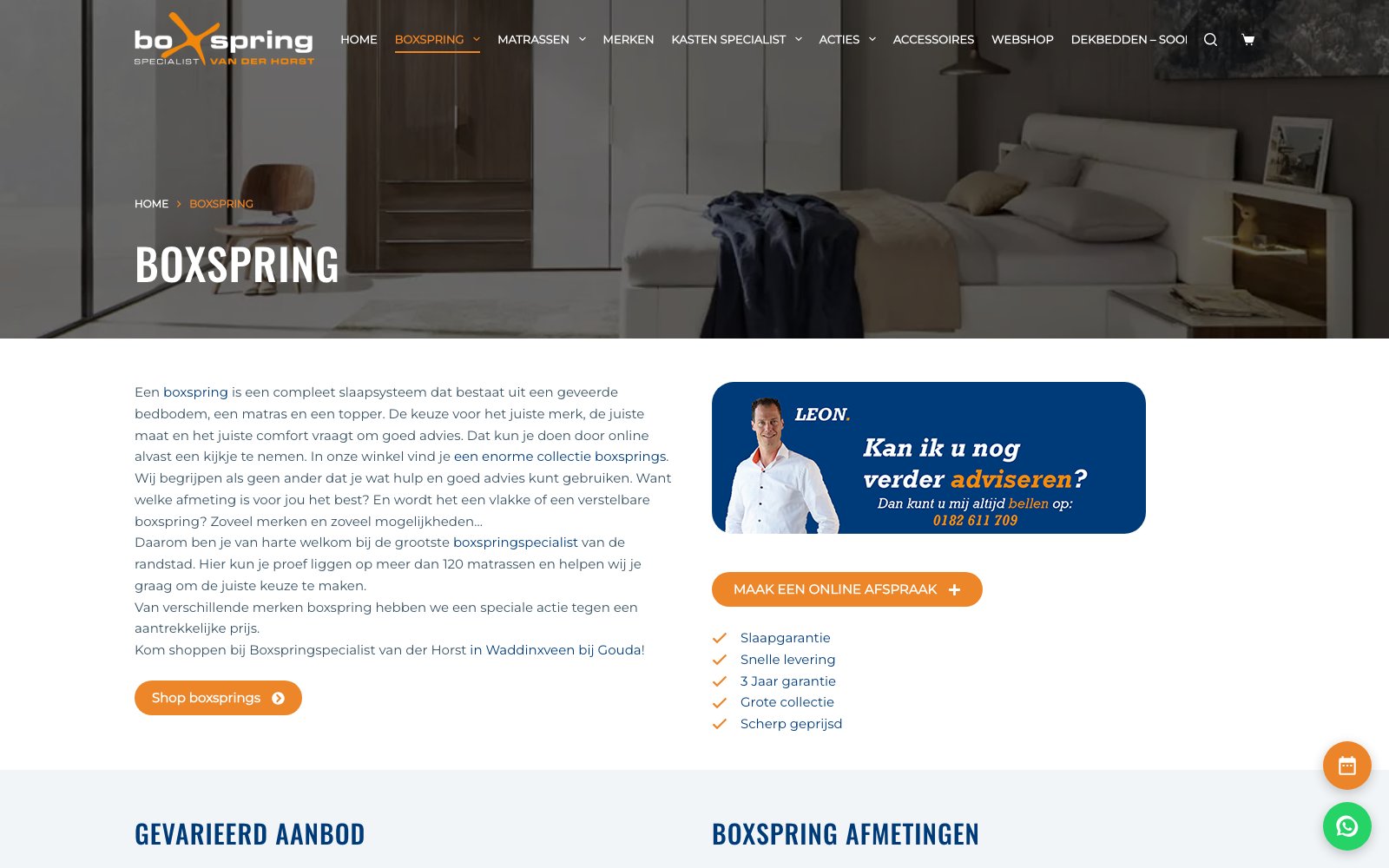 Extra scherm van het project De Boxspringspecialist